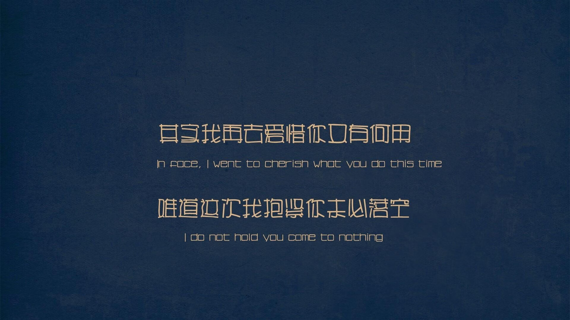 绿茵场的博弈与硬木地板的终结，德甲焦点战与马刺强行击败广东队的竞争启示