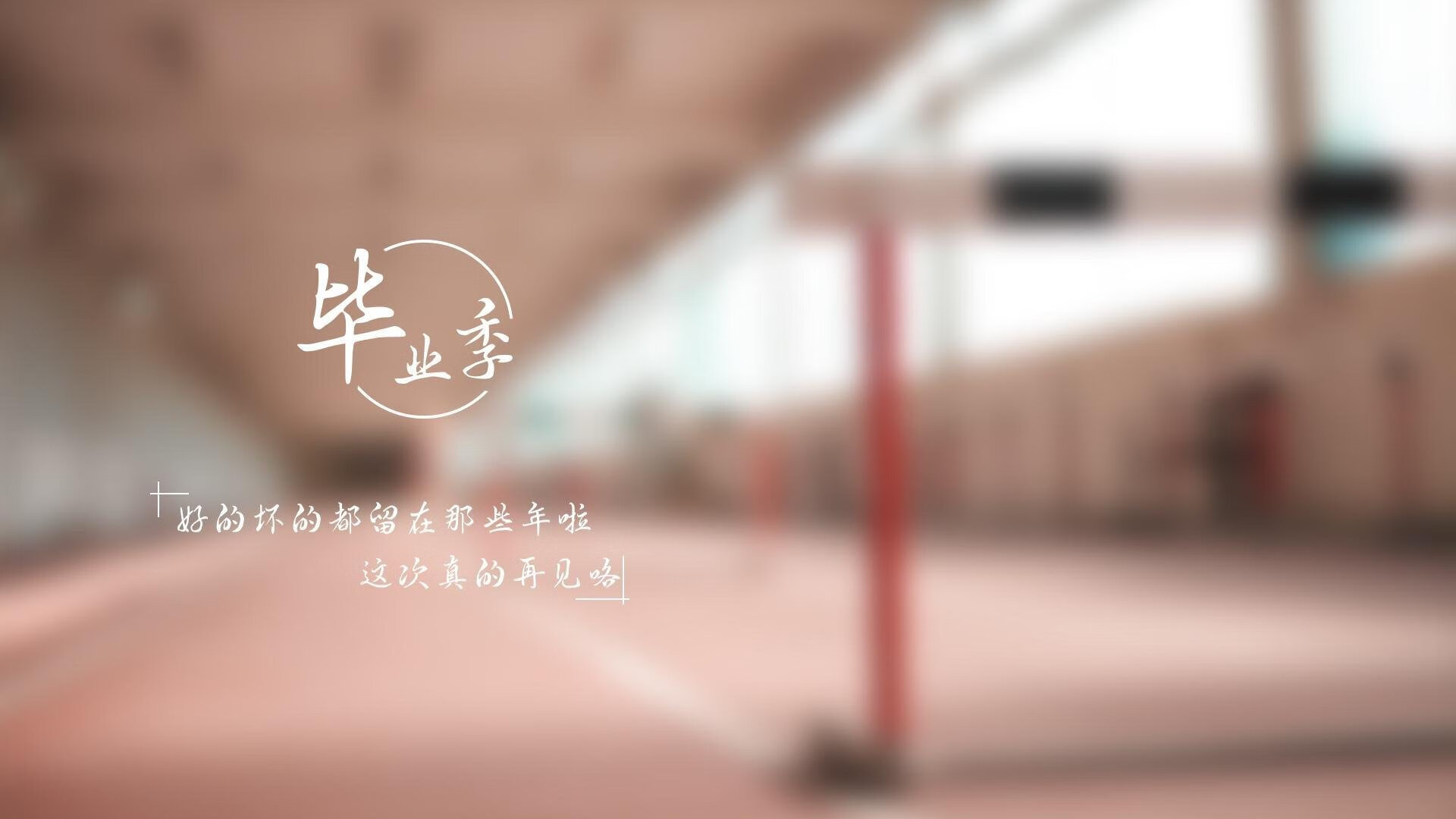 天降姆巴佩难挽败局,伊朗2-1阿根廷,临场调整成C组焦点战关键